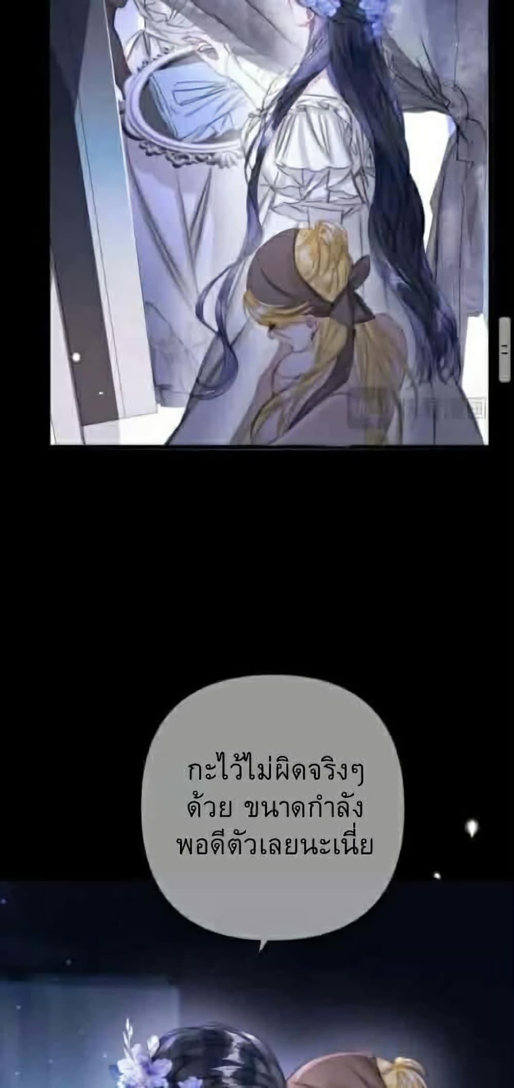 Manga-lc-com อ่านมังงะ อ่านการ์ตูน ออนไลน์ ฟรี Give Me Her Kiss ตอนที่ 1 2 3 4 5 6 7 8 9 10 11 12 13 14 ฟรี ไม่มีโฆษณา Manga-lc - อ่าน มังงะ อ่าน การ์ตูน ออนไลน์ อ่านมังงะ ฟรี