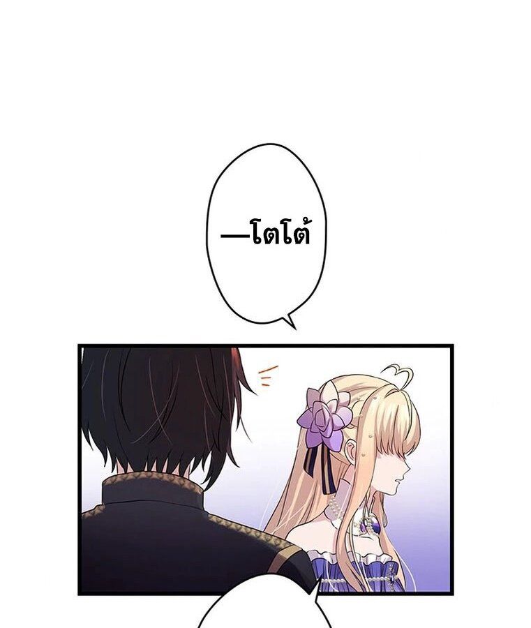 Manga-lc-com อ่านมังงะ อ่านการ์ตูน ออนไลน์ ฟรี The Legendary Assassin Reincarnated as the Beloved Youngest Daughter of a Royal Family ตอนที่ 1 2 3 4 5 6 7 8 9 10 11 12 13 14 ฟรี ไม่มีโฆษณา Manga-lc - อ่าน มังงะ อ่าน การ์ตูน ออนไลน์ อ่านมังงะ ฟรี