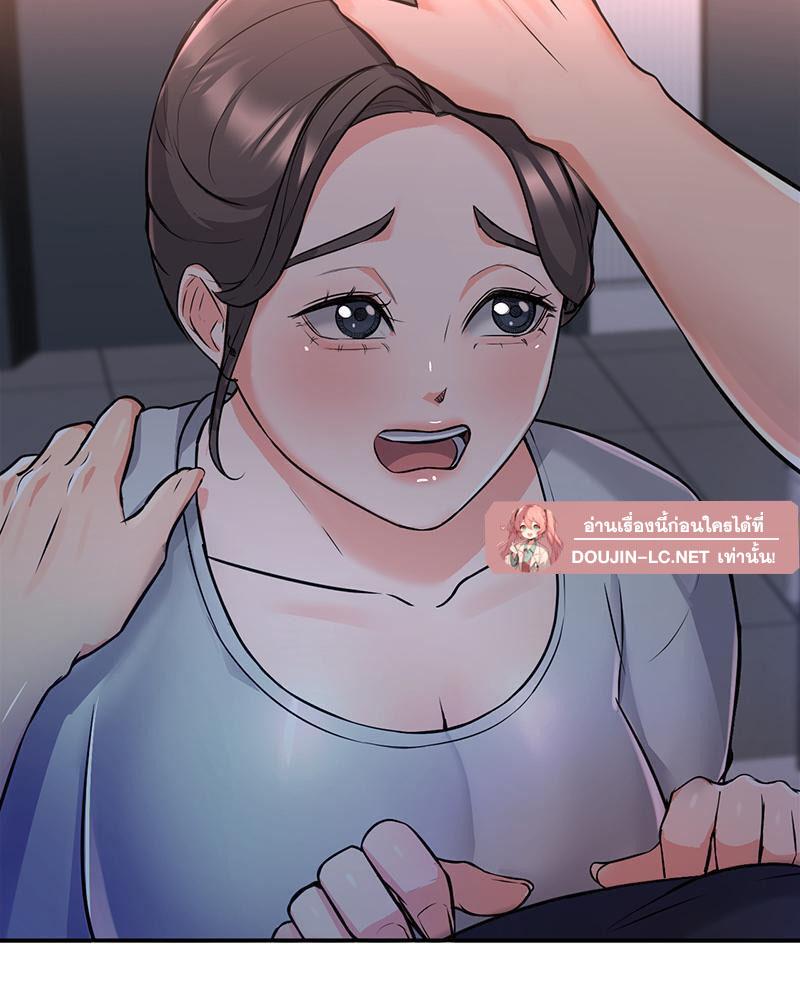 Doujin-Lc- อ่าน โดจิน มังฮวา เกาหลี ญี่ปุ่น จีน แปลไทย My Pillow Business Begins ตอนที่ 1 2 3 4 5 6 7 8 9 10 11 12 13 14 ฟรี ไม่มีโฆษณา อ่าน โดจิน Manhwa เกาหลี ญี่ปุ่น จีน เรามีครบ คัดมาให้เน้นๆ โดจิน 18+ รับประกันความฟินโดย  Doujin Lc