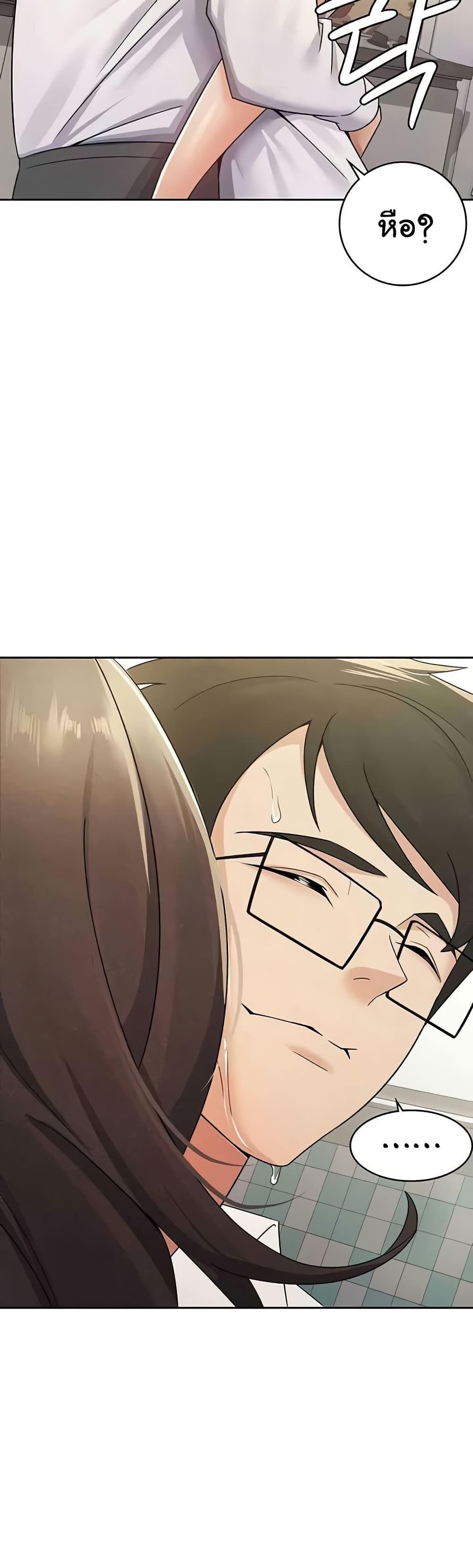 Doujin-Lc- อ่าน โดจิน มังฮวา เกาหลี ญี่ปุ่น จีน แปลไทย Tax Girlfriend ตอนที่ 1 2 3 4 5 6 7 8 9 10 11 12 13 14 ฟรี ไม่มีโฆษณา อ่าน โดจิน Manhwa เกาหลี ญี่ปุ่น จีน เรามีครบ คัดมาให้เน้นๆ โดจิน 18+ รับประกันความฟินโดย  Doujin Lc