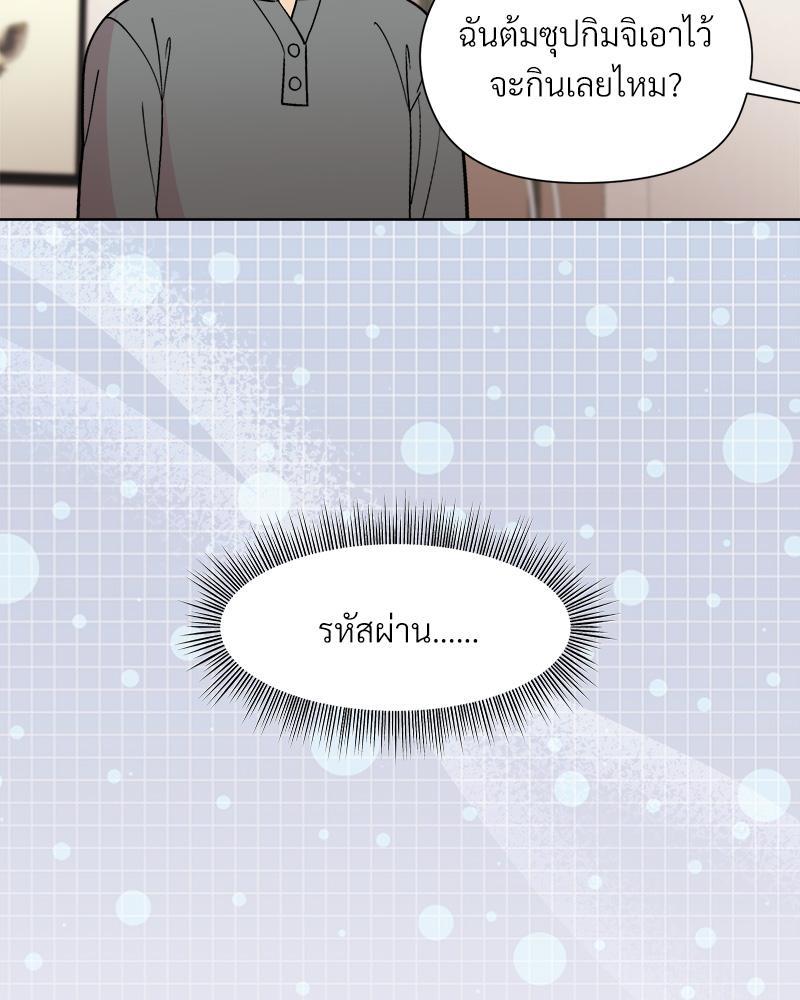 Doujin-Lc- อ่าน โดจิน มังฮวา เกาหลี ญี่ปุ่น จีน แปลไทย Playing a game with my Busty Manager ตอนที่ 1 2 3 4 5 6 7 8 9 10 11 12 13 14 ฟรี ไม่มีโฆษณา อ่าน โดจิน Manhwa เกาหลี ญี่ปุ่น จีน เรามีครบ คัดมาให้เน้นๆ โดจิน 18+ รับประกันความฟินโดย  Doujin Lc