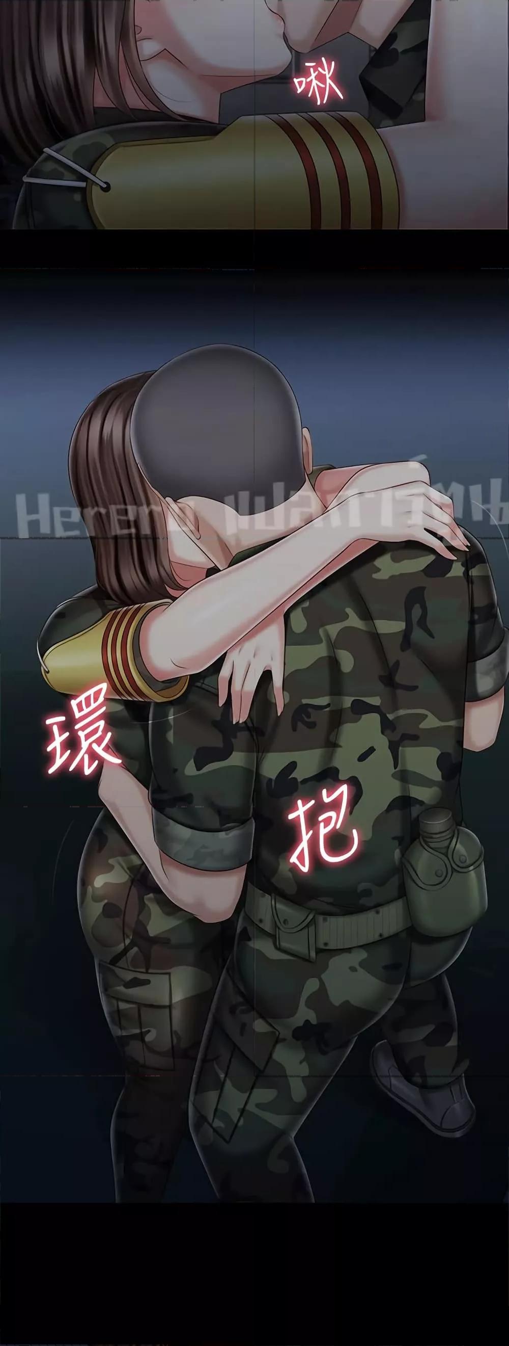 Doujin-Lc- อ่าน โดจิน มังฮวา เกาหลี ญี่ปุ่น จีน แปลไทย My Sister’s Duty ตอนที่ 1 2 3 4 5 6 7 8 9 10 11 12 13 14 ฟรี ไม่มีโฆษณา อ่าน โดจิน Manhwa เกาหลี ญี่ปุ่น จีน เรามีครบ คัดมาให้เน้นๆ โดจิน 18+ รับประกันความฟินโดย  Doujin Lc