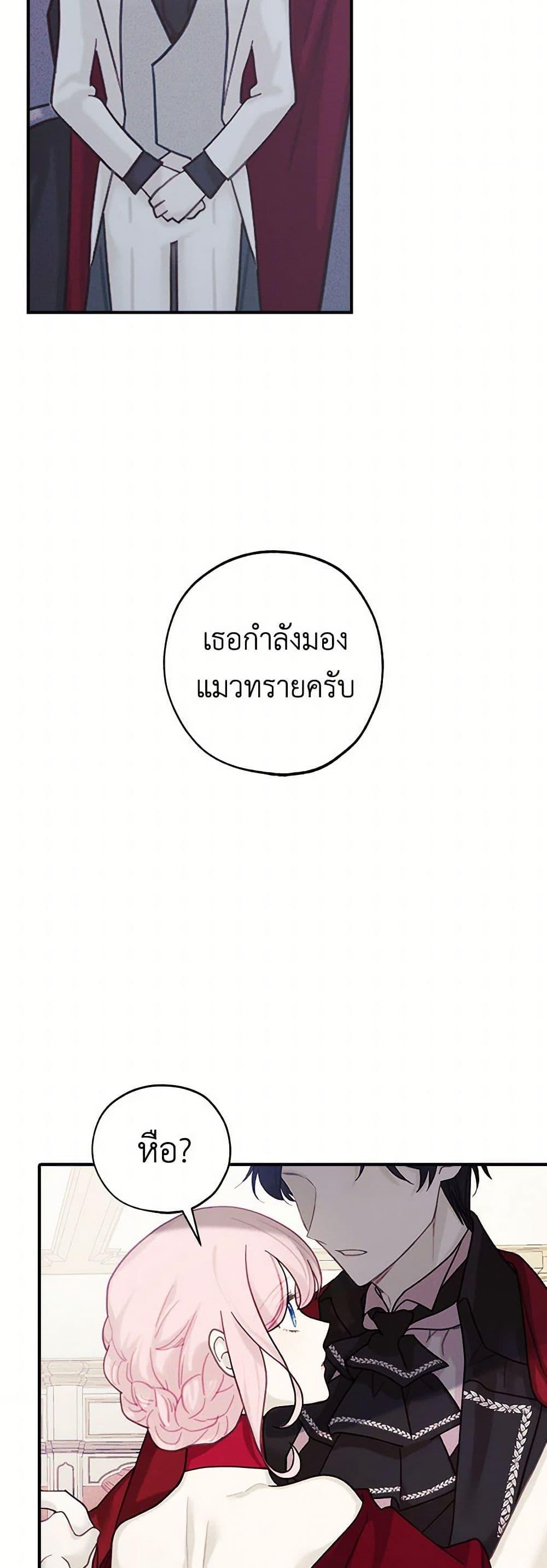 Manga-lc-com อ่านมังงะ อ่านการ์ตูน ออนไลน์ ฟรี The Princess’s Doll Shop ตอนที่ 1 2 3 4 5 6 7 8 9 10 11 12 13 14 ฟรี ไม่มีโฆษณา Manga-lc - อ่าน มังงะ อ่าน การ์ตูน ออนไลน์ อ่านมังงะ ฟรี