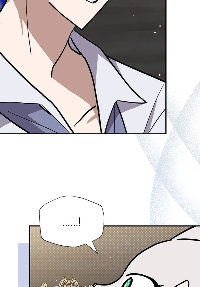 แมวน้อยในรังหมาป่า ตอนที่ 53 รูปที่ 20