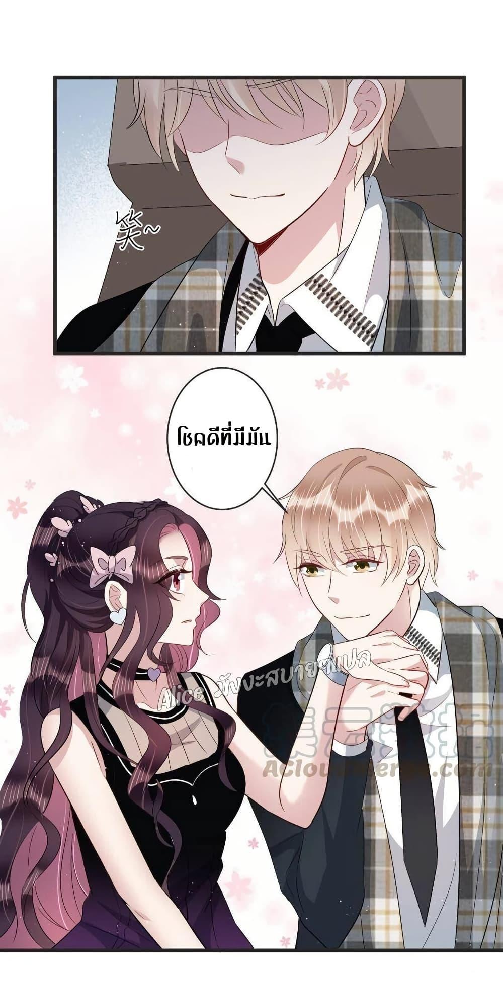 Manga-lc-com อ่านมังงะ อ่านการ์ตูน ออนไลน์ ฟรี LovePointsStr ตอนที่ 1 2 3 4 5 6 7 8 9 10 11 12 13 14 ฟรี ไม่มีโฆษณา Manga-lc - อ่าน มังงะ อ่าน การ์ตูน ออนไลน์ อ่านมังงะ ฟรี