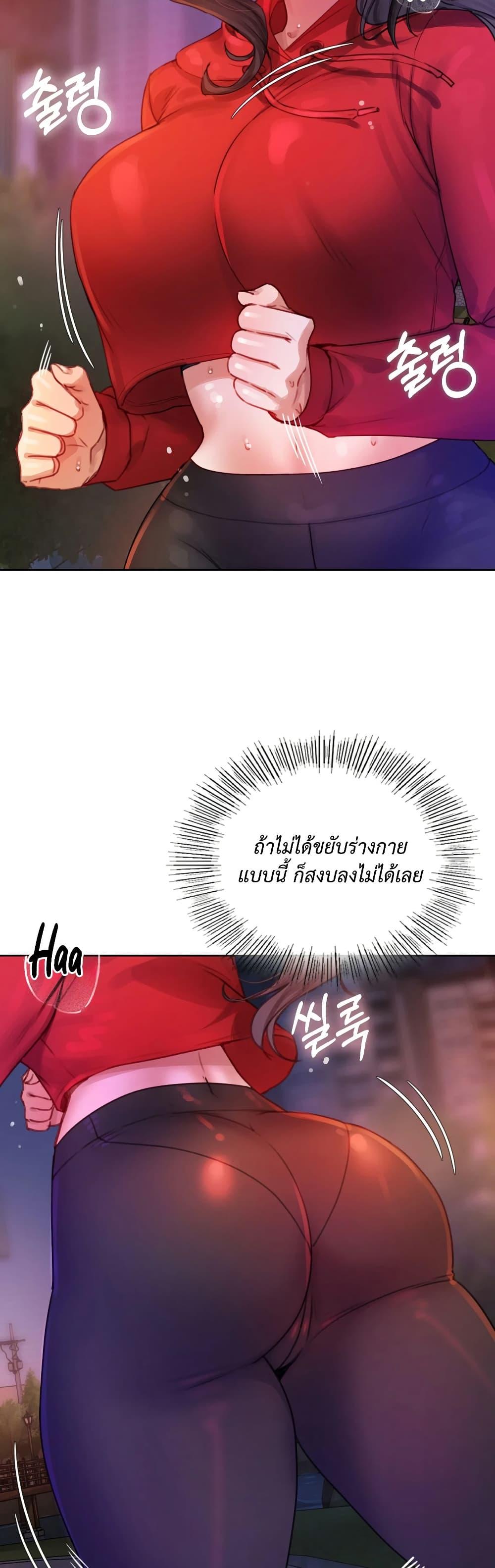 Doujin-Lc- อ่าน โดจิน มังฮวา เกาหลี ญี่ปุ่น จีน แปลไทย The Professor’s Secret ตอนที่ 1 2 3 4 5 6 7 8 9 10 11 12 13 14 ฟรี ไม่มีโฆษณา อ่าน โดจิน Manhwa เกาหลี ญี่ปุ่น จีน เรามีครบ คัดมาให้เน้นๆ โดจิน 18+ รับประกันความฟินโดย  Doujin Lc