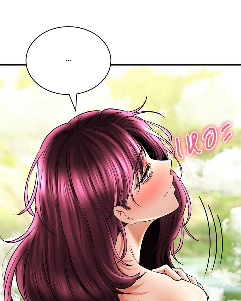 Doujin-Lc- อ่าน โดจิน มังฮวา เกาหลี ญี่ปุ่น จีน แปลไทย Herbal Love Story ตอนที่ 1 2 3 4 5 6 7 8 9 10 11 12 13 14 ฟรี ไม่มีโฆษณา อ่าน โดจิน Manhwa เกาหลี ญี่ปุ่น จีน เรามีครบ คัดมาให้เน้นๆ โดจิน 18+ รับประกันความฟินโดย  Doujin Lc