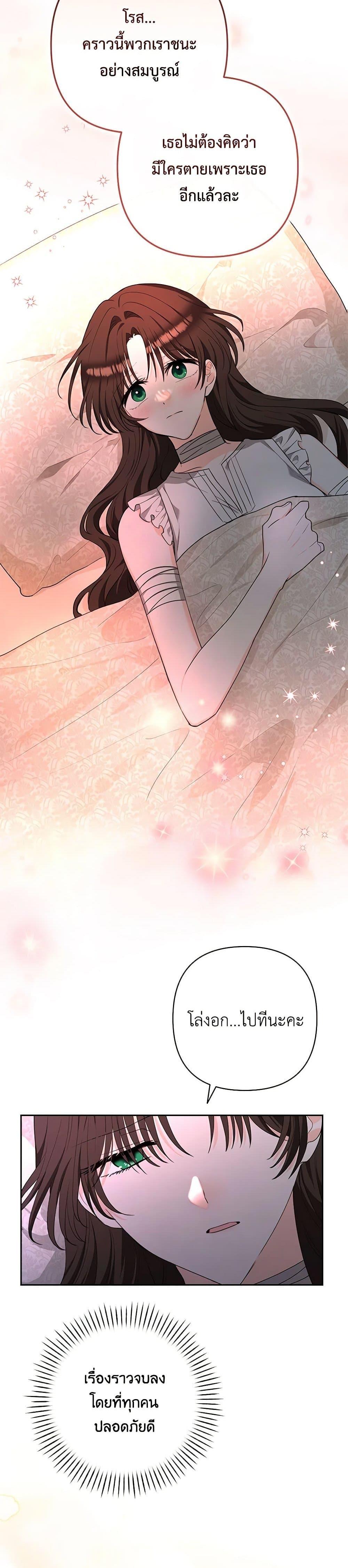 Manga-lc-com อ่านมังงะ อ่านการ์ตูน ออนไลน์ ฟรี Two Names of Night ตอนที่ 1 2 3 4 5 6 7 8 9 10 11 12 13 14 ฟรี ไม่มีโฆษณา Manga-lc - อ่าน มังงะ อ่าน การ์ตูน ออนไลน์ อ่านมังงะ ฟรี