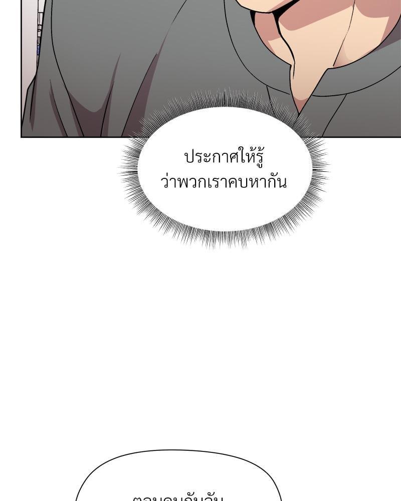 Doujin-Lc- อ่าน โดจิน มังฮวา เกาหลี ญี่ปุ่น จีน แปลไทย Playing a game with my Busty Manager ตอนที่ 1 2 3 4 5 6 7 8 9 10 11 12 13 14 ฟรี ไม่มีโฆษณา อ่าน โดจิน Manhwa เกาหลี ญี่ปุ่น จีน เรามีครบ คัดมาให้เน้นๆ โดจิน 18+ รับประกันความฟินโดย  Doujin Lc