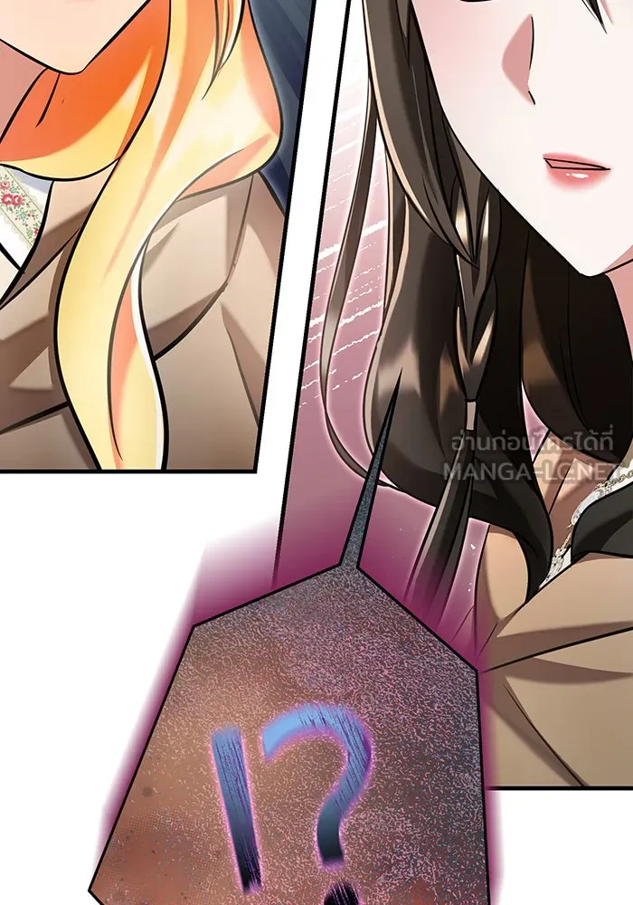 นางร้ายที่ไหนจะมีคุณธรรม ตอนที่ 122 รูปที่ 93