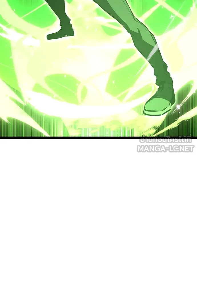 ก็อบลินเลเวล 999 ตอนที่ 2 รูปที่ 183