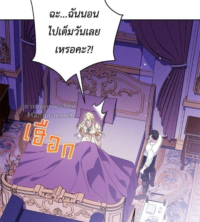 Doujin-Lc- อ่าน โดจิน มังฮวา เกาหลี ญี่ปุ่น จีน แปลไทย แกรนด์ดัชเชสล็อกมง ตอนที่ 1 2 3 4 5 6 7 8 9 10 11 12 13 14 ฟรี ไม่มีโฆษณา อ่าน โดจิน Manhwa เกาหลี ญี่ปุ่น จีน เรามีครบ คัดมาให้เน้นๆ โดจิน 18+ รับประกันความฟินโดย Doujin Lc