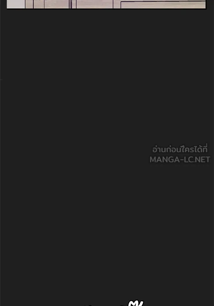 ห้องเรียนสาวแสบ ตอนที่ 57 รูปที่ 138