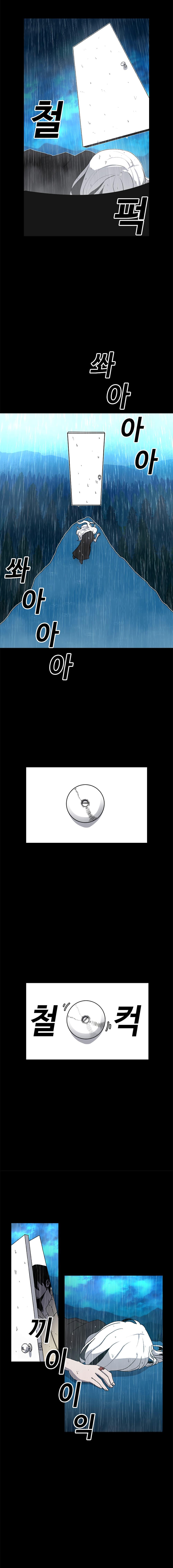 Manga-lc-com อ่านมังงะ อ่านการ์ตูน ออนไลน์ ฟรี The House Without Time ตอนที่ 1 2 3 4 5 6 7 8 9 10 11 12 13 14 ฟรี ไม่มีโฆษณา Manga-lc - อ่าน มังงะ อ่าน การ์ตูน ออนไลน์ อ่านมังงะ ฟรี