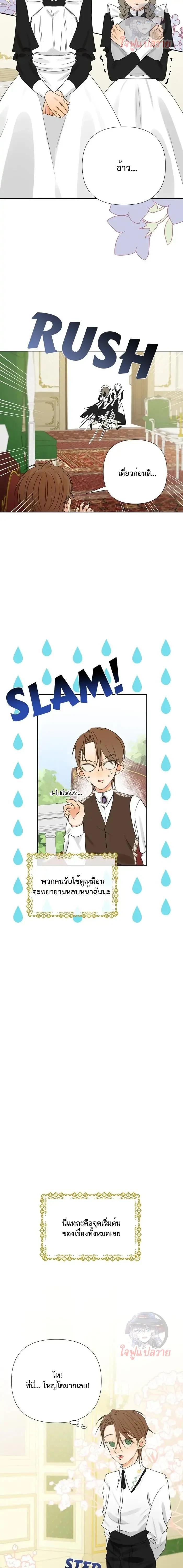 Manga-lc-com อ่านมังงะ อ่านการ์ตูน ออนไลน์ ฟรี Stuck in My Sister’s Dating Sim ตอนที่ 1 2 3 4 5 6 7 8 9 10 11 12 13 14 ฟรี ไม่มีโฆษณา Manga-lc - อ่าน มังงะ อ่าน การ์ตูน ออนไลน์ อ่านมังงะ ฟรี