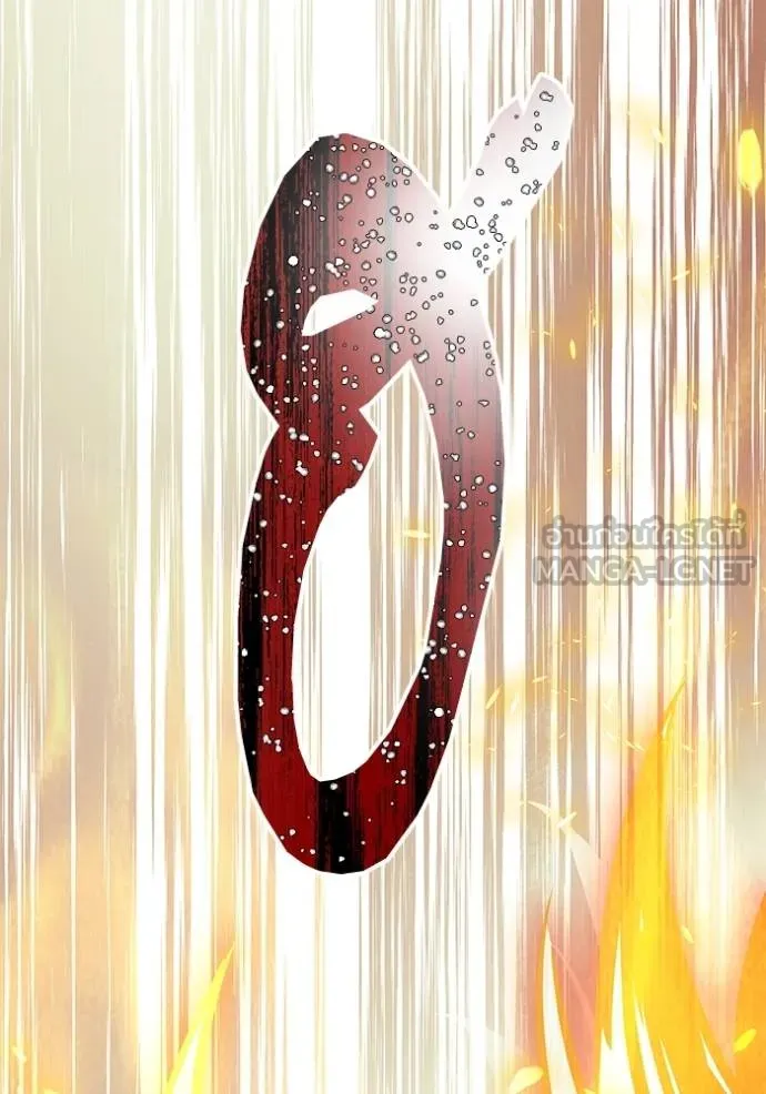 ทาวเวอร์ออฟก๊อด หอคอ ตอนที่ 641 รูปที่ 342