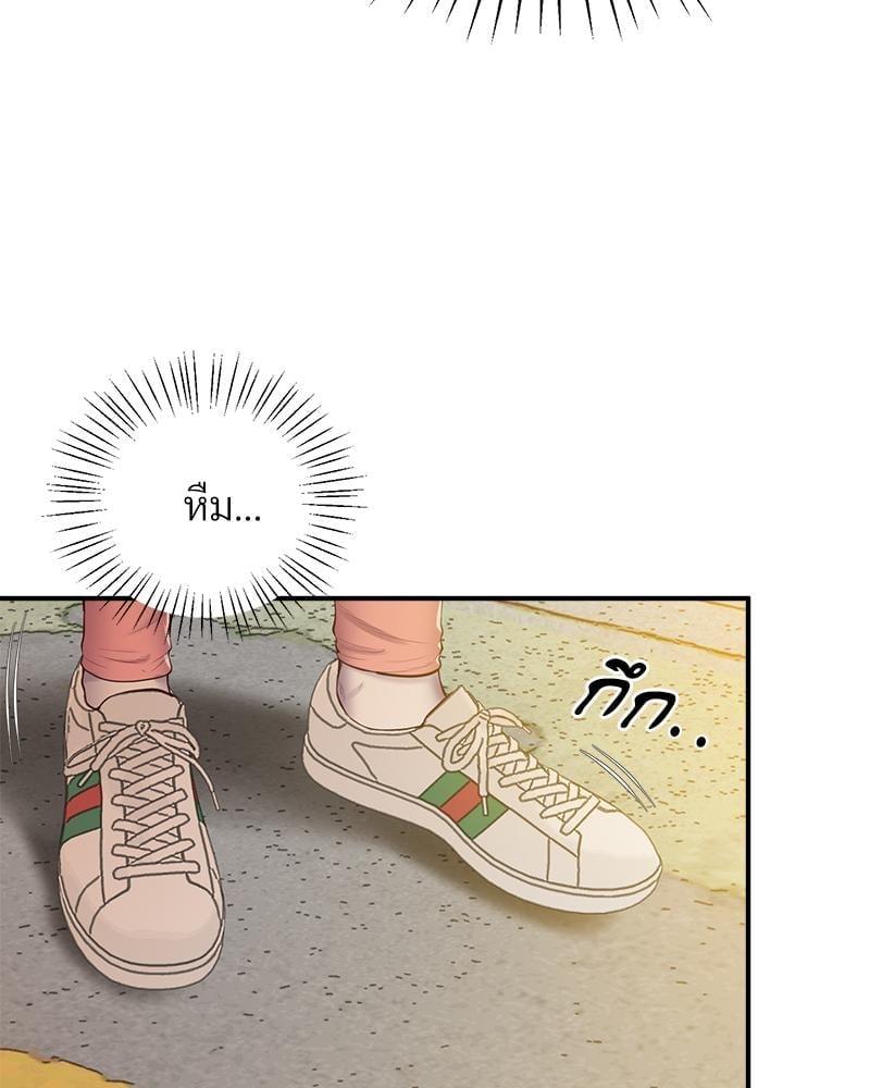 Doujin-Lc- อ่าน โดจิน มังฮวา เกาหลี ญี่ปุ่น จีน แปลไทย Tutoring the Lonely Missus ตอนที่ 1 2 3 4 5 6 7 8 9 10 11 12 13 14 ฟรี ไม่มีโฆษณา อ่าน โดจิน Manhwa เกาหลี ญี่ปุ่น จีน เรามีครบ คัดมาให้เน้นๆ โดจิน 18+ รับประกันความฟินโดย  Doujin Lc