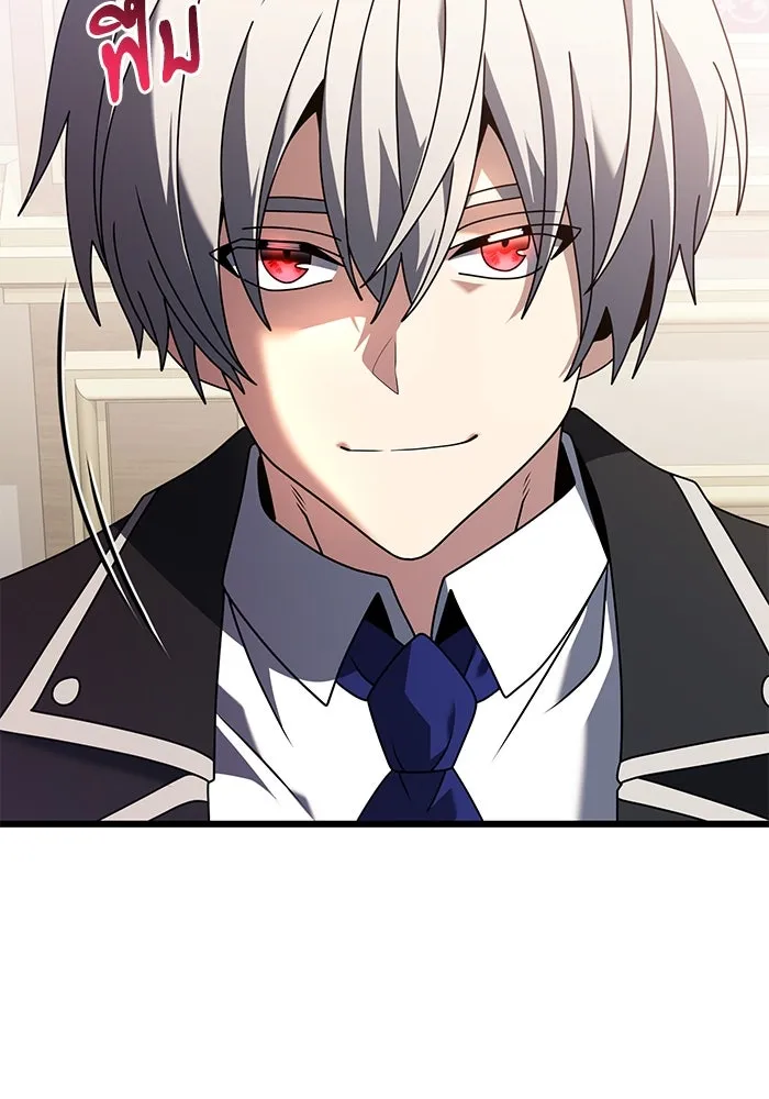 อัศวินดำล่าท้าเวลา ตอนที่ 74 รูปที่ 5