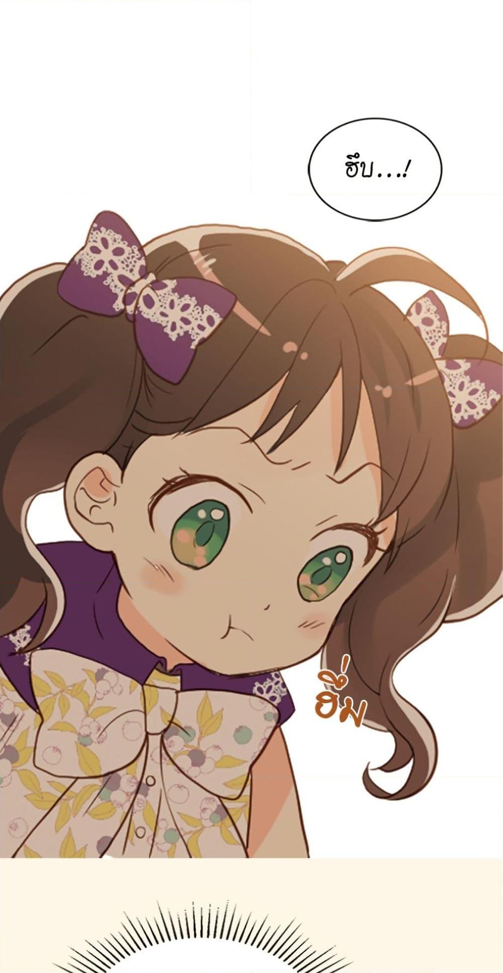 Manga-lc-com อ่านมังงะ อ่านการ์ตูน ออนไลน์ ฟรี Isekai Empress ตอนที่ 1 2 3 4 5 6 7 8 9 10 11 12 13 14 ฟรี ไม่มีโฆษณา Manga-lc - อ่าน มังงะ อ่าน การ์ตูน ออนไลน์ อ่านมังงะ ฟรี