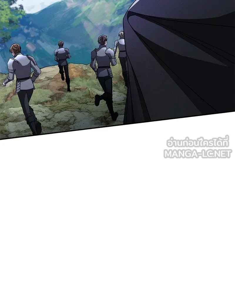 โอ้ ศัตรูที่รัก ตอนที่ 108 รูปที่ 69