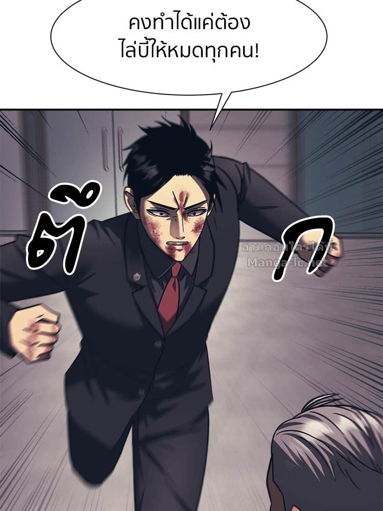 Doujin-Lc- อ่าน โดจิน มังฮวา เกาหลี ญี่ปุ่น จีน แปลไทย โคตรแกร่ง ตอนที่ 1 2 3 4 5 6 7 8 9 10 11 12 13 14 ฟรี ไม่มีโฆษณา อ่าน โดจิน Manhwa เกาหลี ญี่ปุ่น จีน เรามีครบ คัดมาให้เน้นๆ โดจิน 18+ รับประกันความฟินโดย Doujin Lc