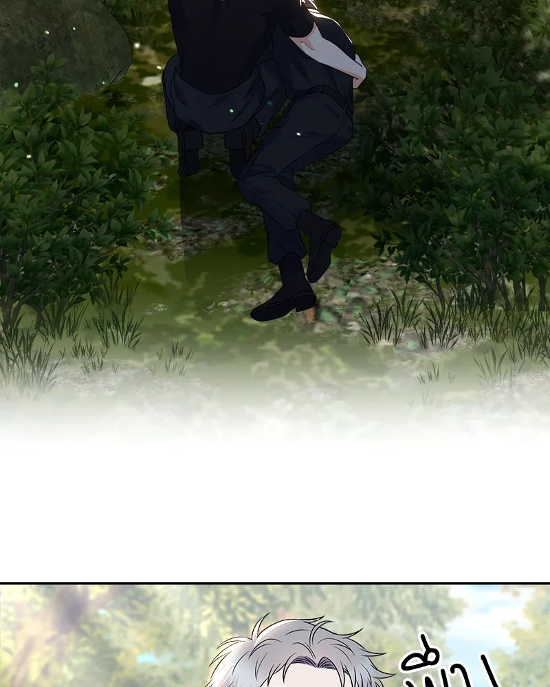 แด่ความเกลียดชัง ตอนที่ 13 รูปที่ 4