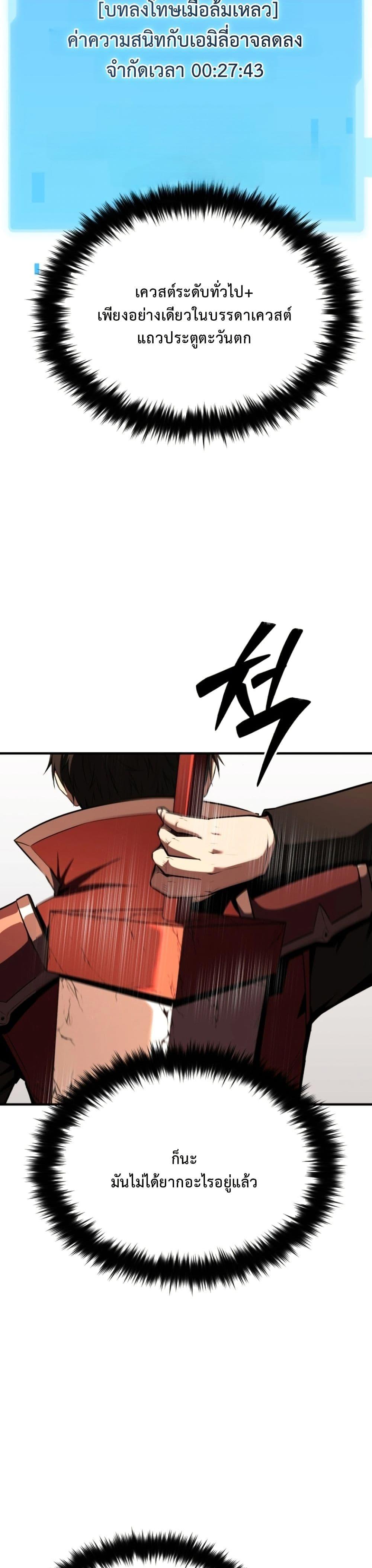 Manga-lc-com อ่านมังงะ อ่านการ์ตูน ออนไลน์ ฟรี The Return of the Unrivaled Genius Ranker ตอนที่ 1 2 3 4 5 6 7 8 9 10 11 12 13 14 ฟรี ไม่มีโฆษณา Manga-lc - อ่าน มังงะ อ่าน การ์ตูน ออนไลน์ อ่านมังงะ ฟรี