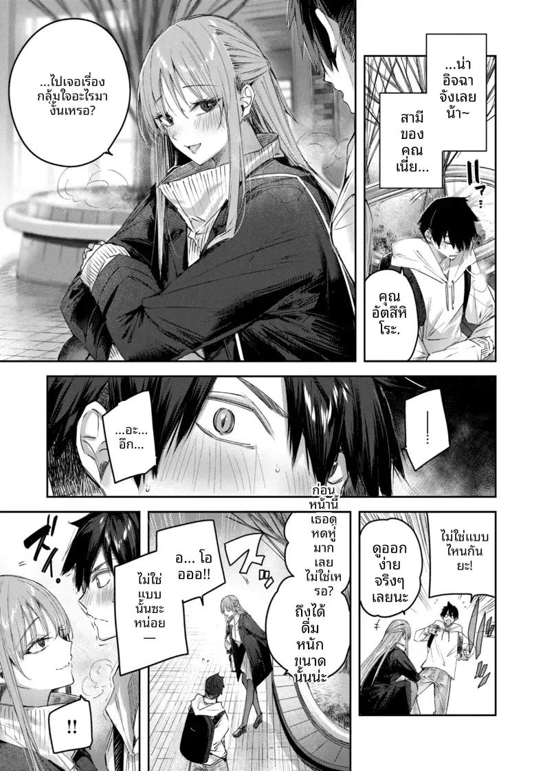 Doujin-Lc- อ่าน โดจิน มังฮวา เกาหลี ญี่ปุ่น จีน แปลไทย ได้เจอกับสาวนักล่า[kakao] ตอนที่ 1 2 3 4 5 6 7 8 9 10 11 12 13 14 ฟรี ไม่มีโฆษณา อ่าน โดจิน Manhwa เกาหลี ญี่ปุ่น จีน เรามีครบ คัดมาให้เน้นๆ โดจิน 18+ รับประกันความฟินโดย  Doujin Lc