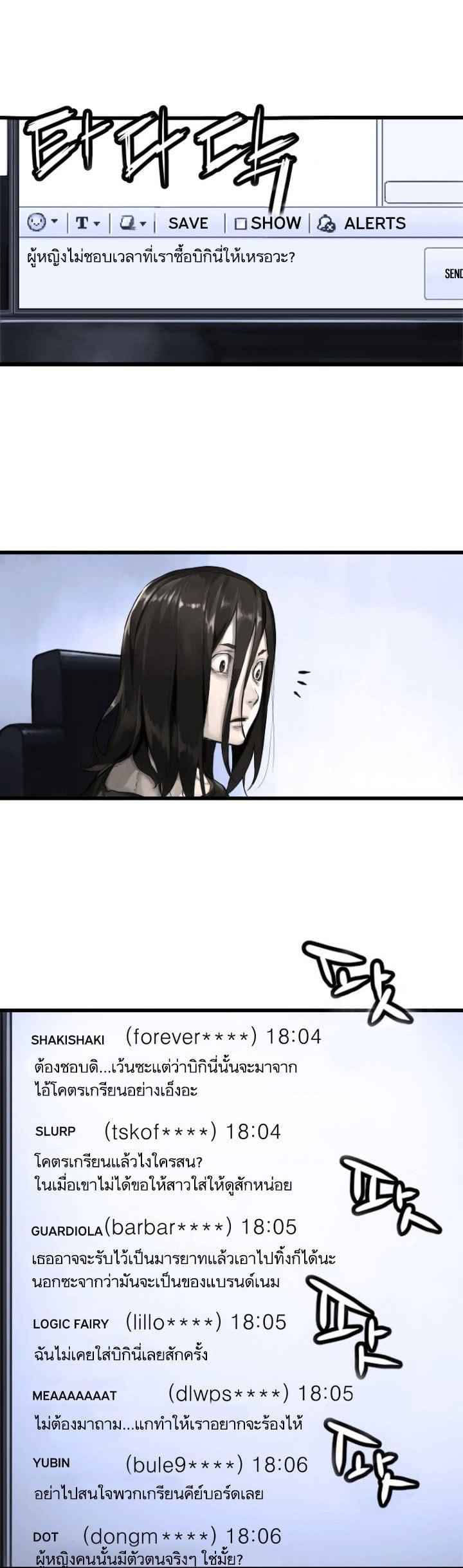 Manga-lc-com อ่านมังงะ อ่านการ์ตูน ออนไลน์ ฟรี Her Summon ตอนที่ 1 2 3 4 5 6 7 8 9 10 11 12 13 14 ฟรี ไม่มีโฆษณา Manga-lc - อ่าน มังงะ อ่าน การ์ตูน ออนไลน์ อ่านมังงะ ฟรี