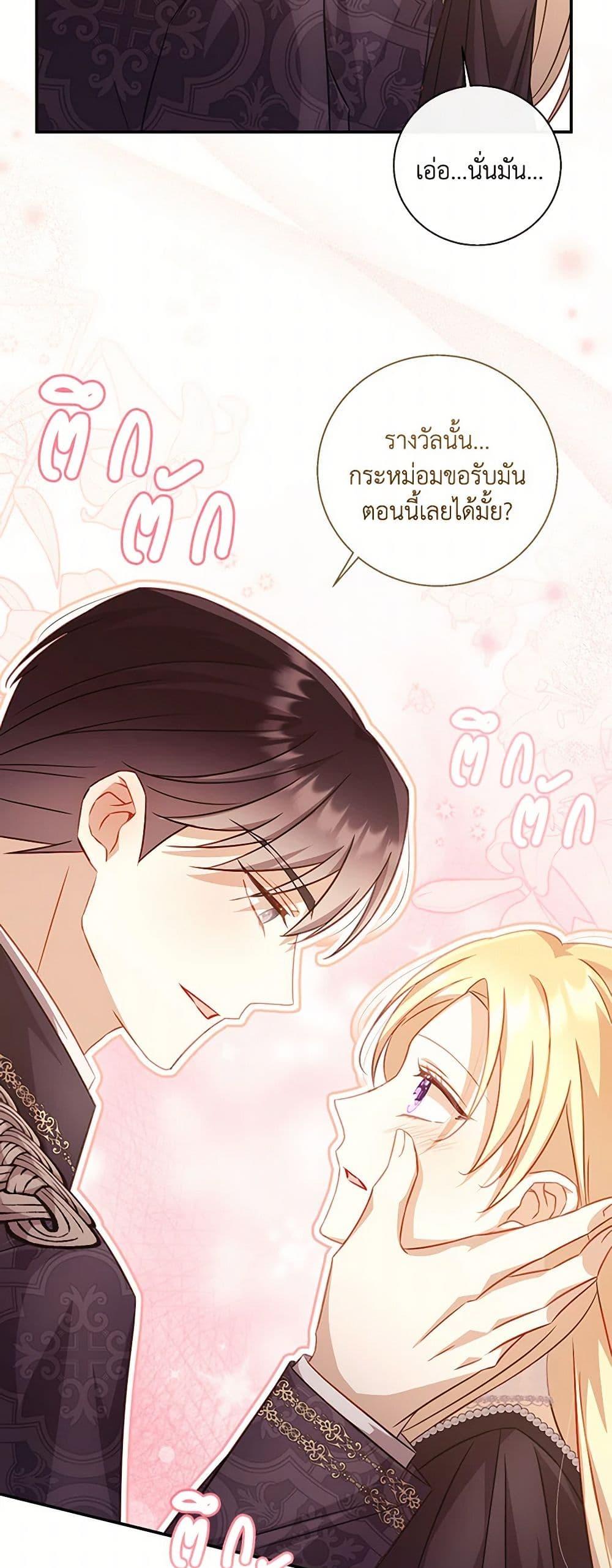 Manga-lc-com อ่านมังงะ อ่านการ์ตูน ออนไลน์ ฟรี Requiem for the Queen ตอนที่ 1 2 3 4 5 6 7 8 9 10 11 12 13 14 ฟรี ไม่มีโฆษณา Manga-lc - อ่าน มังงะ อ่าน การ์ตูน ออนไลน์ อ่านมังงะ ฟรี