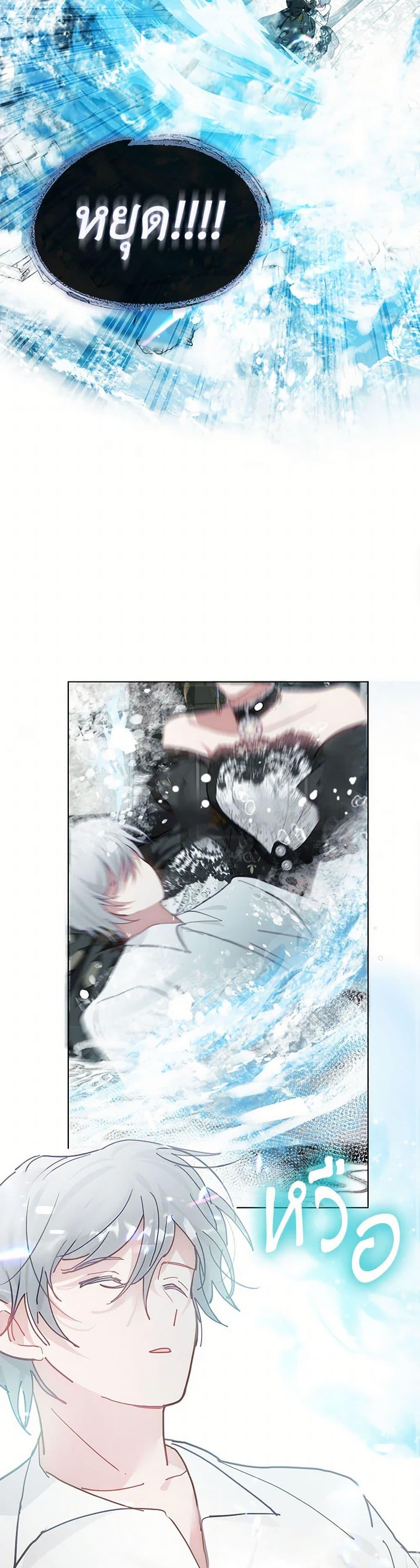 Manga-lc-com อ่านมังงะ อ่านการ์ตูน ออนไลน์ ฟรี Devoted to Diamond ตอนที่ 1 2 3 4 5 6 7 8 9 10 11 12 13 14 ฟรี ไม่มีโฆษณา Manga-lc - อ่าน มังงะ อ่าน การ์ตูน ออนไลน์ อ่านมังงะ ฟรี
