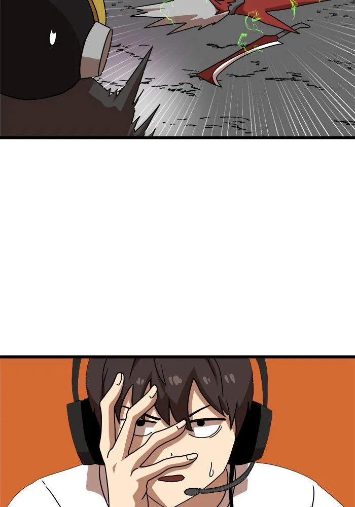 Double Click ตอนที่ 36 รูปที่ 98