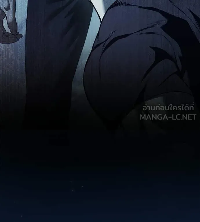 มัจจุราชชุดแดง ตอนที่ 33 รูปที่ 173