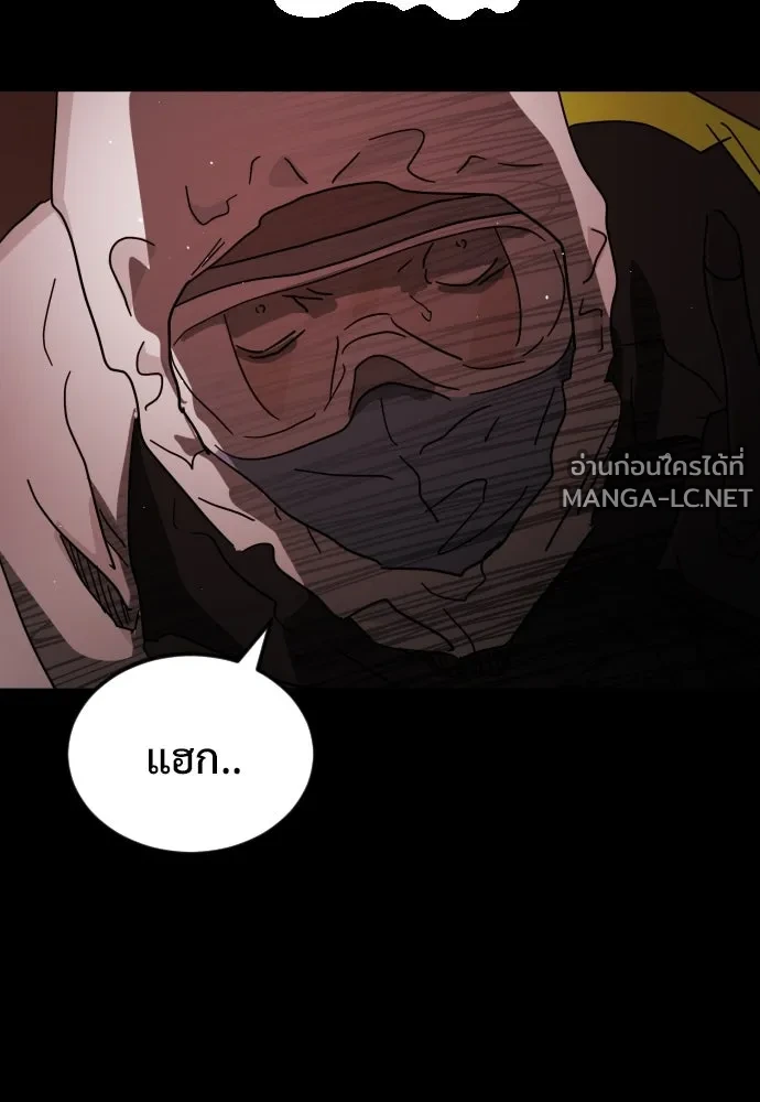 Manga-lc-com อ่านมังงะ อ่านการ์ตูน ออนไลน์ ฟรี วันดีคืนดี โซลก็ ตอนที่ 1 2 3 4 5 6 7 8 9 10 11 12 13 14 ฟรี ไม่มีโฆษณา Manga-lc - อ่าน มังงะ อ่าน การ์ตูน ออนไลน์ อ่านมังงะ ฟรี