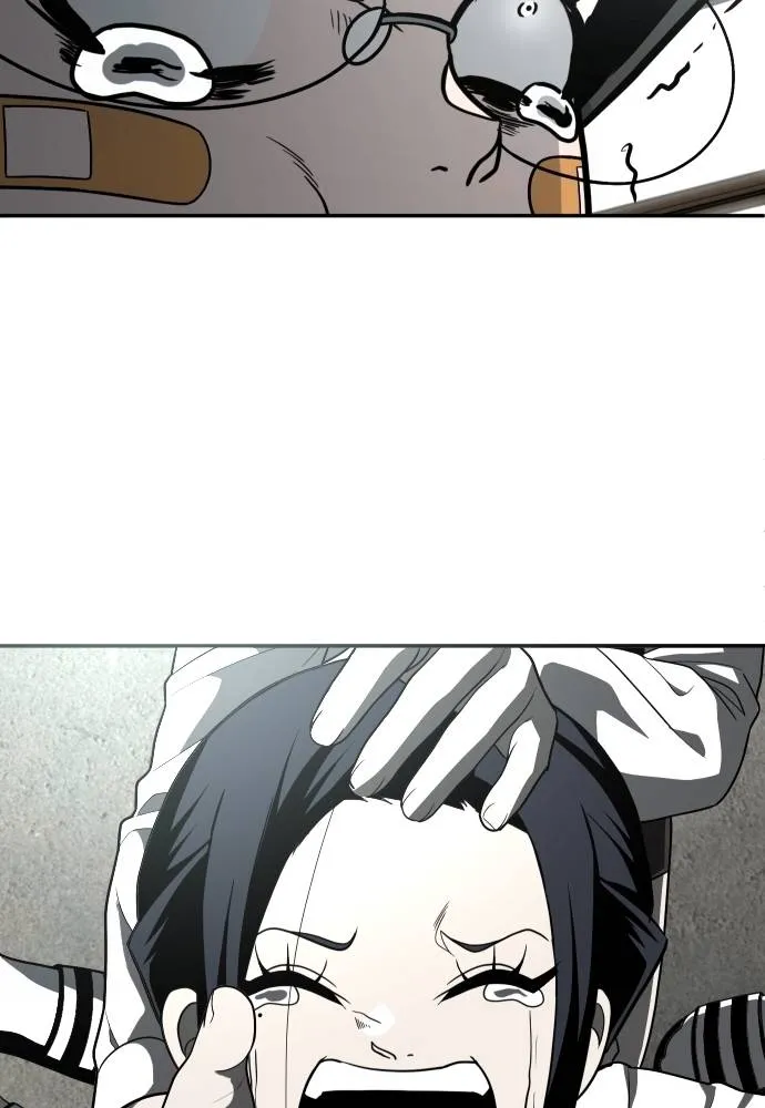 สนามเด็กล่า ตอนที่ 43 รูปที่ 155