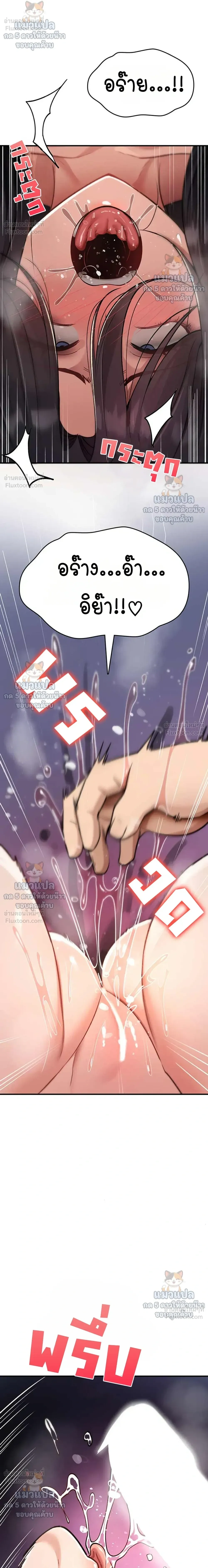 Doujin-Lc- อ่าน โดจิน มังฮวา เกาหลี ญี่ปุ่น จีน แปลไทย It Will Never Break ฉันไม่มีวันยอมแพ้เด็ดขาด! ตอนที่ 1 2 3 4 5 6 7 8 9 10 11 12 13 14 ฟรี ไม่มีโฆษณา อ่าน โดจิน Manhwa เกาหลี ญี่ปุ่น จีน เรามีครบ คัดมาให้เน้นๆ โดจิน 18+ รับประกันความฟินโดย  Doujin Lc