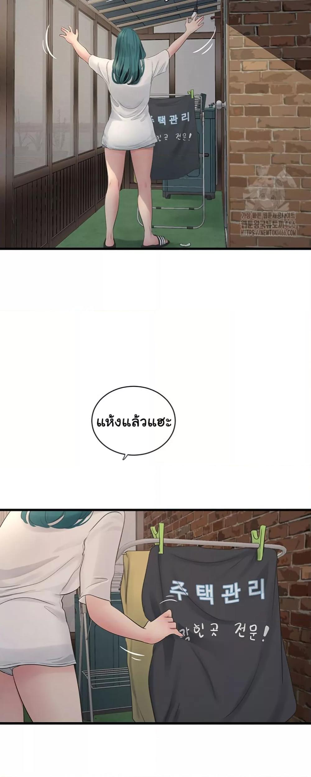 Doujin-Lc- อ่าน โดจิน มังฮวา เกาหลี ญี่ปุ่น จีน แปลไทย The Hole Diary ตอนที่ 1 2 3 4 5 6 7 8 9 10 11 12 13 14 ฟรี ไม่มีโฆษณา อ่าน โดจิน Manhwa เกาหลี ญี่ปุ่น จีน เรามีครบ คัดมาให้เน้นๆ โดจิน 18+ รับประกันความฟินโดย  Doujin Lc