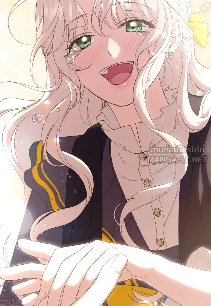 แด่ใจที่ไร้รัก ตอนที่ 68 รูปที่ 84