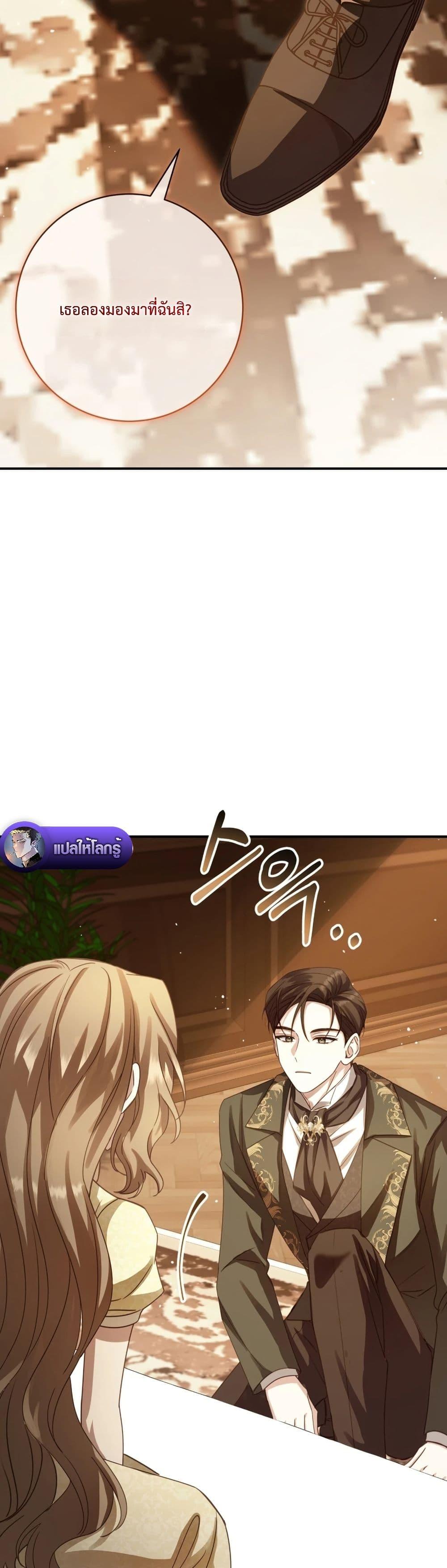 Manga-lc-com อ่านมังงะ อ่านการ์ตูน ออนไลน์ ฟรี Sonnet of Dawn ตอนที่ 1 2 3 4 5 6 7 8 9 10 11 12 13 14 ฟรี ไม่มีโฆษณา Manga-lc - อ่าน มังงะ อ่าน การ์ตูน ออนไลน์ อ่านมังงะ ฟรี