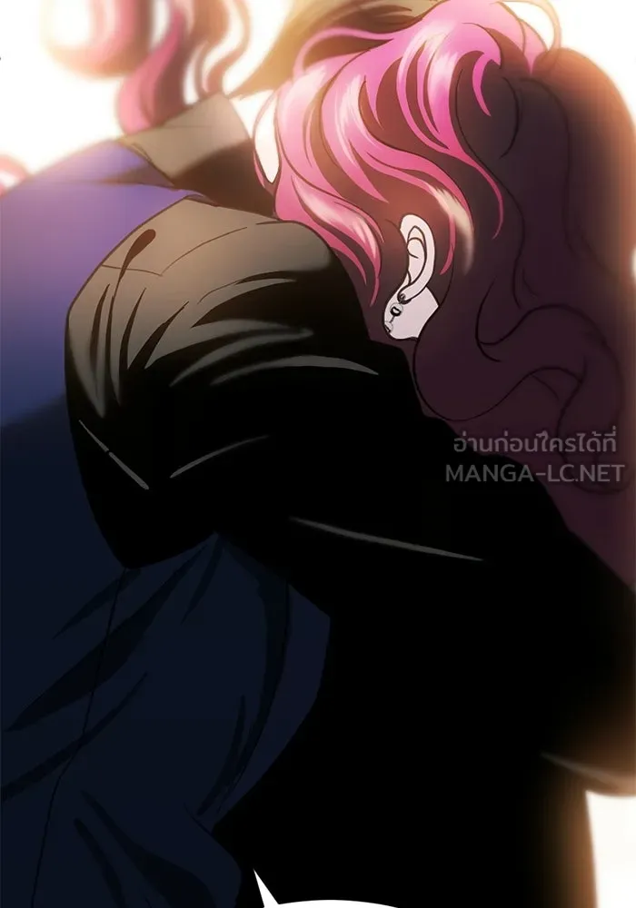 ชีวิตรักฉบับเดจาวู ตอนที่ 73 รูปที่ 9