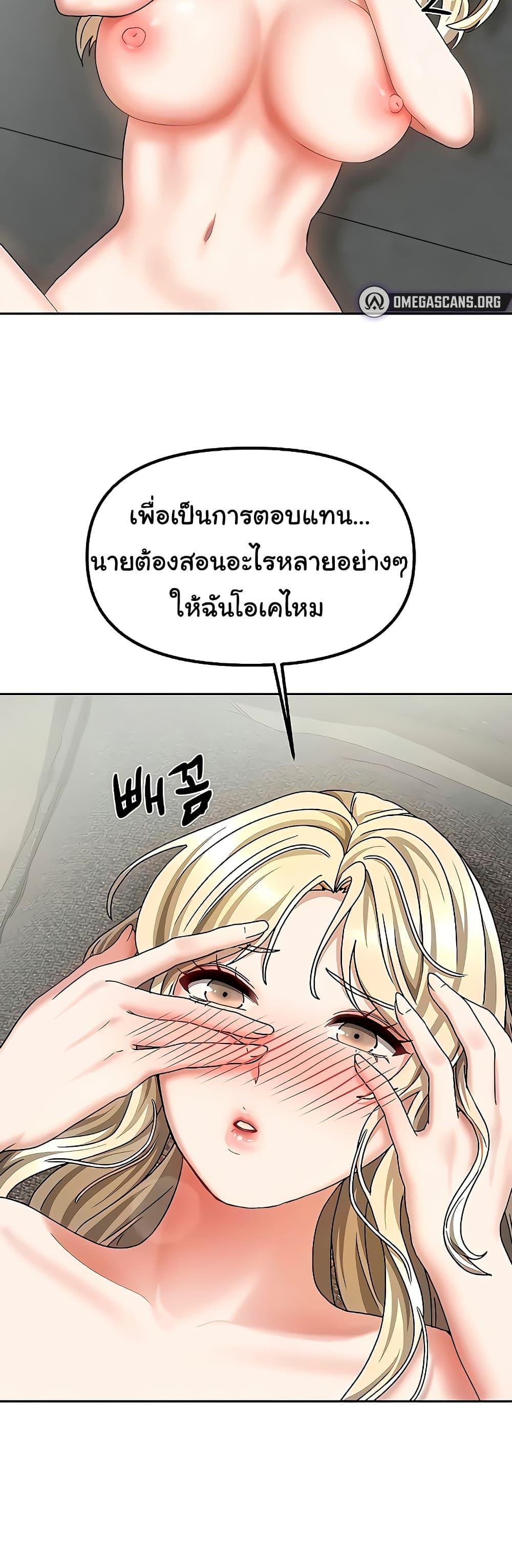 Doujin-Lc- อ่าน โดจิน มังฮวา เกาหลี ญี่ปุ่น จีน แปลไทย Living With Two Households ตอนที่ 1 2 3 4 5 6 7 8 9 10 11 12 13 14 ฟรี ไม่มีโฆษณา อ่าน โดจิน Manhwa เกาหลี ญี่ปุ่น จีน เรามีครบ คัดมาให้เน้นๆ โดจิน 18+ รับประกันความฟินโดย  Doujin Lc