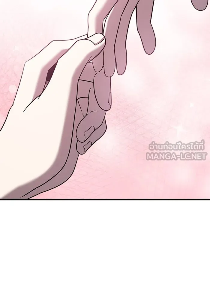 วายร้ายก็อยากมีรัก ตอนที่ 48 รูปที่ 165