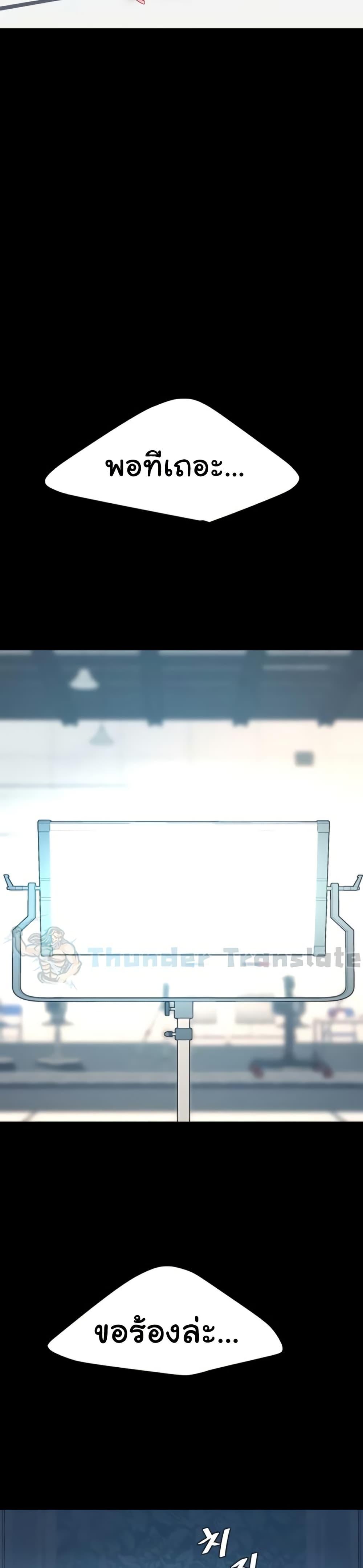Doujin-Lc- อ่าน โดจิน มังฮวา เกาหลี ญี่ปุ่น จีน แปลไทย Go Ahead, Mom ตอนที่ 1 2 3 4 5 6 7 8 9 10 11 12 13 14 ฟรี ไม่มีโฆษณา อ่าน โดจิน Manhwa เกาหลี ญี่ปุ่น จีน เรามีครบ คัดมาให้เน้นๆ โดจิน 18+ รับประกันความฟินโดย  Doujin Lc