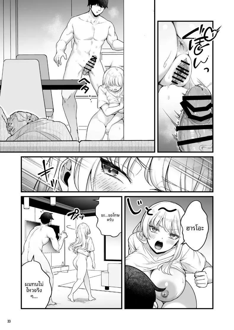 Doujin-Lc- อ่าน โดจิน มังฮวา เกาหลี ญี่ปุ่น จีน แปลไทย เซ็กส์สุดเร่าร้อนของผมกับสาวพาร์ทไทม์ (Maritozzo) ตอนที่ 1 2 3 4 5 6 7 8 9 10 11 12 13 14 ฟรี ไม่มีโฆษณา อ่าน โดจิน Manhwa เกาหลี ญี่ปุ่น จีน เรามีครบ คัดมาให้เน้นๆ โดจิน 18+ รับประกันความฟินโดย  Doujin Lc