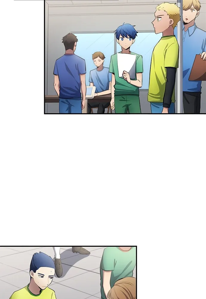 นักเตะแข้งสวรรค์ ตอนที่ 51 รูปที่ 2