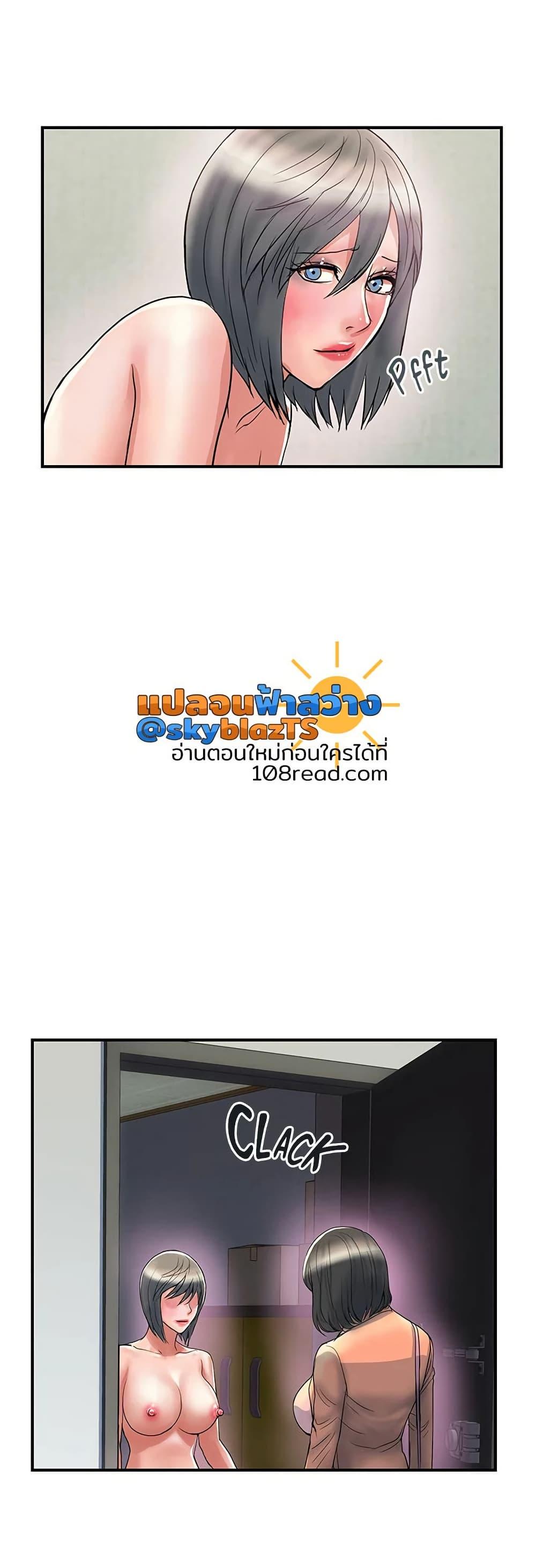 Doujin-Lc- อ่าน โดจิน มังฮวา เกาหลี ญี่ปุ่น จีน แปลไทย Pheromones ตอนที่ 1 2 3 4 5 6 7 8 9 10 11 12 13 14 ฟรี ไม่มีโฆษณา อ่าน โดจิน Manhwa เกาหลี ญี่ปุ่น จีน เรามีครบ คัดมาให้เน้นๆ โดจิน 18+ รับประกันความฟินโดย  Doujin Lc
