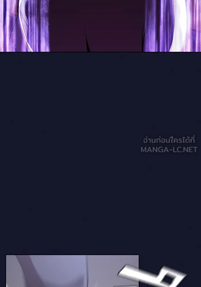 ผู้เล่นขั้นเทพแห่งหอคอยฝึกสอน ตอนที่ 06 รูปที่ 21