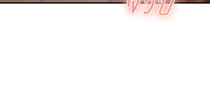 Doujin-Lc- อ่าน โดจิน มังฮวา เกาหลี ญี่ปุ่น จีน แปลไทย Herbal Love Story ตอนที่ 1 2 3 4 5 6 7 8 9 10 11 12 13 14 ฟรี ไม่มีโฆษณา อ่าน โดจิน Manhwa เกาหลี ญี่ปุ่น จีน เรามีครบ คัดมาให้เน้นๆ โดจิน 18+ รับประกันความฟินโดย  Doujin Lc