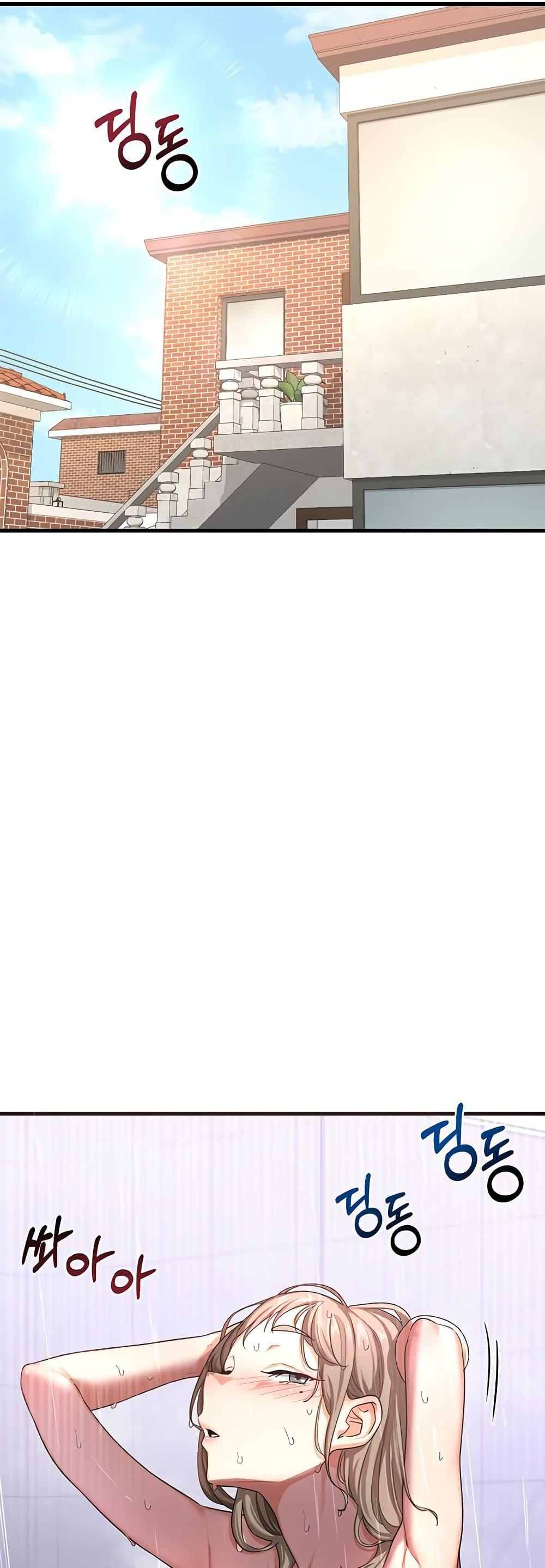 Doujin-Lc- อ่าน โดจิน มังฮวา เกาหลี ญี่ปุ่น จีน แปลไทย MILF Exchange Plan ตอนที่ 1 2 3 4 5 6 7 8 9 10 11 12 13 14 ฟรี ไม่มีโฆษณา อ่าน โดจิน Manhwa เกาหลี ญี่ปุ่น จีน เรามีครบ คัดมาให้เน้นๆ โดจิน 18+ รับประกันความฟินโดย  Doujin Lc