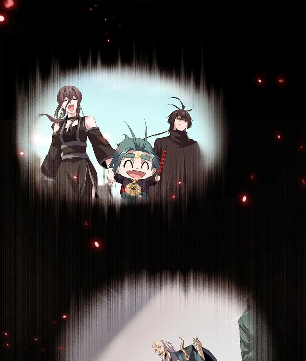 Manga-lc-com อ่านมังงะ อ่านการ์ตูน ออนไลน์ ฟรี Magic Emperor ตอนที่ 1 2 3 4 5 6 7 8 9 10 11 12 13 14 ฟรี ไม่มีโฆษณา Manga-lc - อ่าน มังงะ อ่าน การ์ตูน ออนไลน์ อ่านมังงะ ฟรี